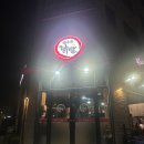 정다운닭발2호점(궐동점) | [오산 맛집]정다운닭발