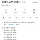 법환동-18 이미지