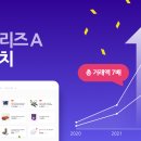 (주)에어솔루션