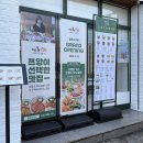 에프씨씨공유주방
