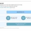 주식회사 아이언메이스 이미지