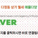 아리공인중개사사무소 이미지