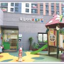 옥길자이 앞