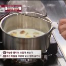 피자샘 이미지