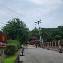 (재)중남미문화원병설박물관 | 중남미박물관 후기 이국적 작품과 소품, 한번쯤 가기좋은 곳(ft.중남미문화원)
