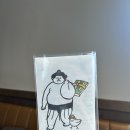 스시우미 이미지