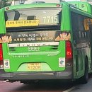 선진운수 이미지