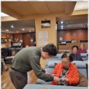 부흥환경 | 인천주간보호 부흥더케어 이용 후기, 마음의 안식을 찾다