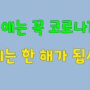 북항노을공원 이미지