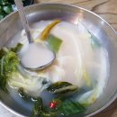 엄마아구찜 - 거제시 수양로 442 | 엄마아구찜