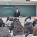 와이즈학원 | 강동구 과학학원 예비 고2 겨울방학 대비, 와이즈 과학학원 설명회 다녀온 솔직 후기