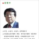 보일러할인매장