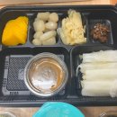 또바기참치