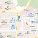 2024년 대전/중부 Heller 산후(WB) 교육 이미지