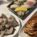 팜파라치킨 네이버블로그