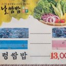 공간여행-2003 이미지