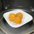 호두네 | 쌀 호두과자 <호두네 호두과자> 배송후기