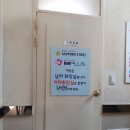 엠플러스 멀티방 | [강남역 멀티방] MPLUS / 엠플러스 / 강남역 멀티방 솔직후기