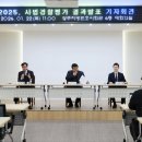 곡성-173 이미지