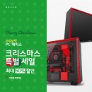 브라보PC 이미지