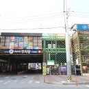 삼성신경정신과의원 이미지