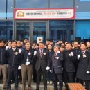 (주)테크노그린 네이버블로그