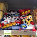 함덕친척집