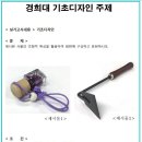 디자인피플 이미지
