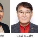 구미개인정비 이미지