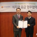 해솔네트웍스