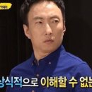 미노헤어 이미지