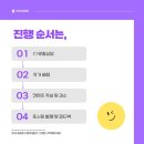 조이공방