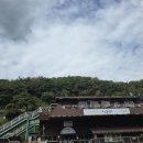 메란명가 이미지