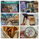 알페도케밥(ALPEDO KEBAB)