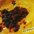 포차:공사판 이미지