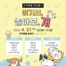 여기서 이미지