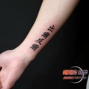 수원-0654 이미지