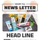 (주)메디덴코