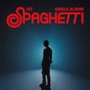 20251024 SPAGHETTI (feat. j-hope of BTS) 이미지