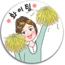 루마버텍스김포 이미지