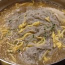 토속정육식당 이미지