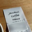 117 | [경남/김해] 잔들 / jandeul coffe house :장유 대청동 신상카페 / 가오픈기간 방문