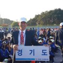 송탄유도관 이미지