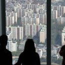 또또부동산공인중개사사무소 이미지