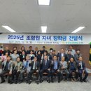 설성농업협동조합 이미지