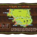 남해-216 이미지