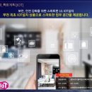 옥길동전기차충전소 이미지