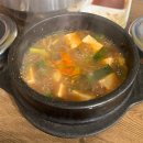 참숯명품뒷고기