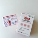 헬시다움 이미지