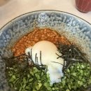 GS25 전대후문점 | [광주맛집]광주 전대후문 맛집 🍽️ 정동 전대점 후기｜숯불향 가득한 규카츠와 냉우동 맛집